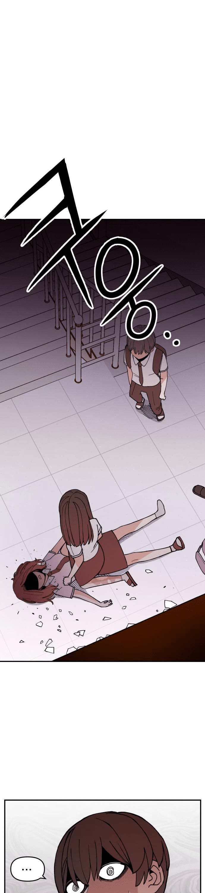 Villain Classroom Chapter 4 page 1 - Chapter 4