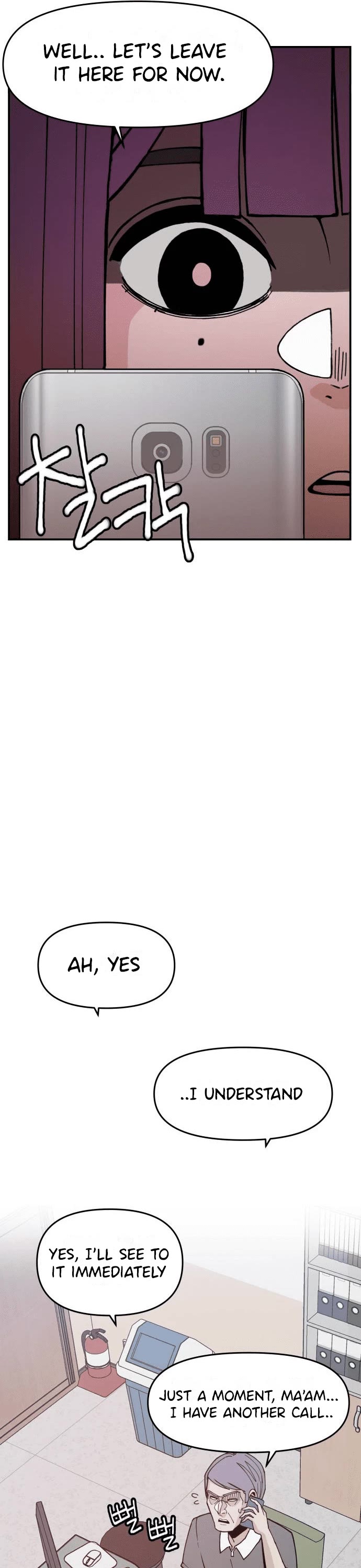 Villain Classroom Chapter 4 page 11 - Chapter 4