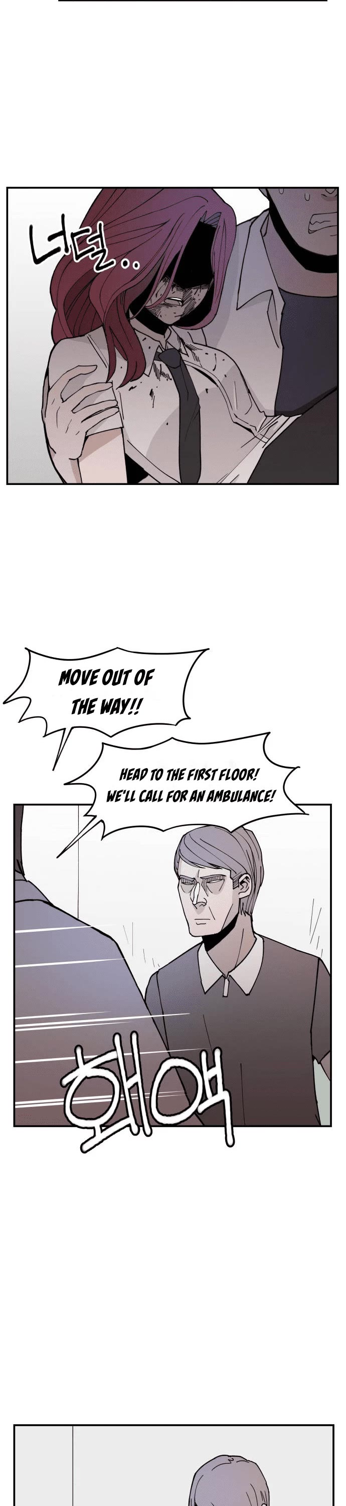 Villain Classroom Chapter 4 page 18 - Chapter 4
