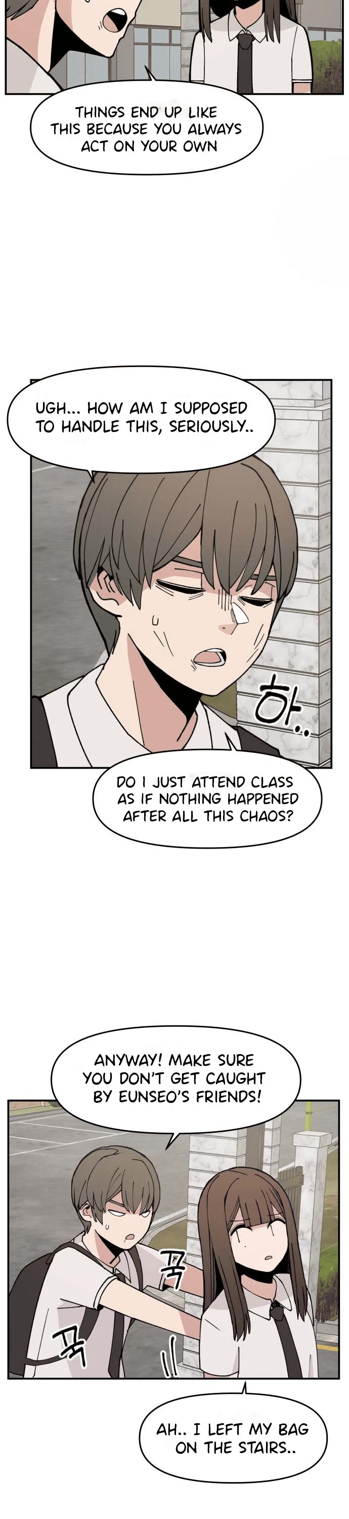 Villain Classroom Chapter 4 page 22 - Chapter 4