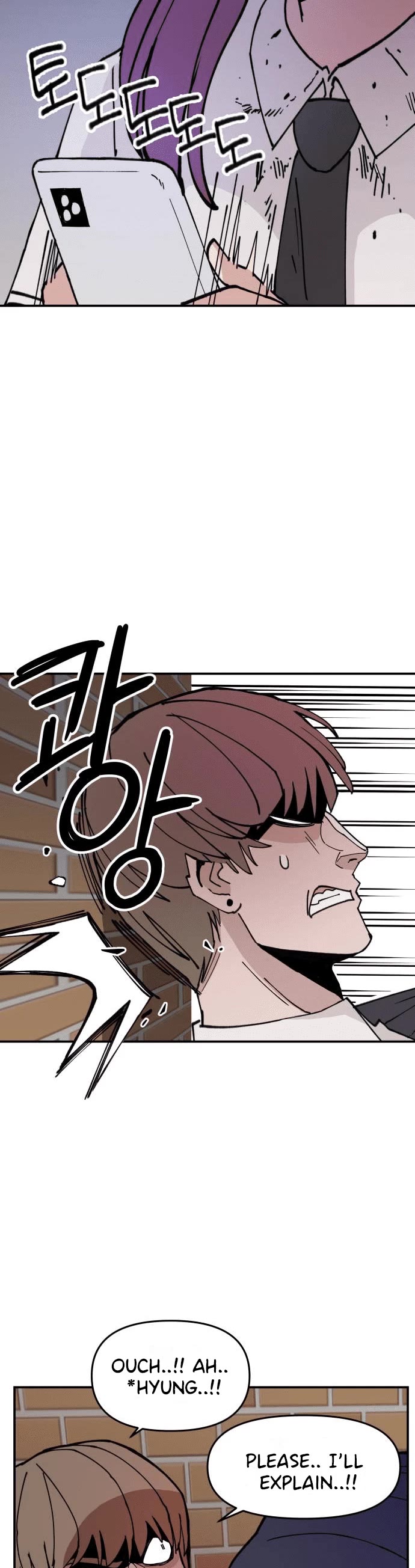 Villain Classroom Chapter 4 page 29 - Chapter 4