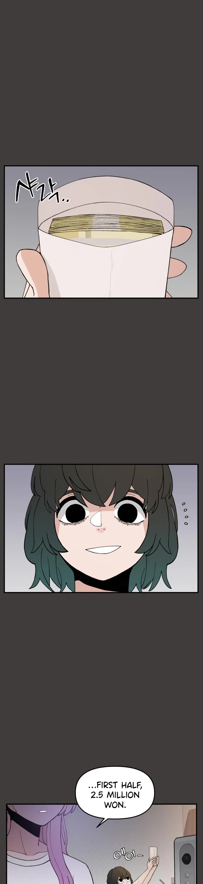Villain Classroom Chapter 40 page 1 - Chapter 40