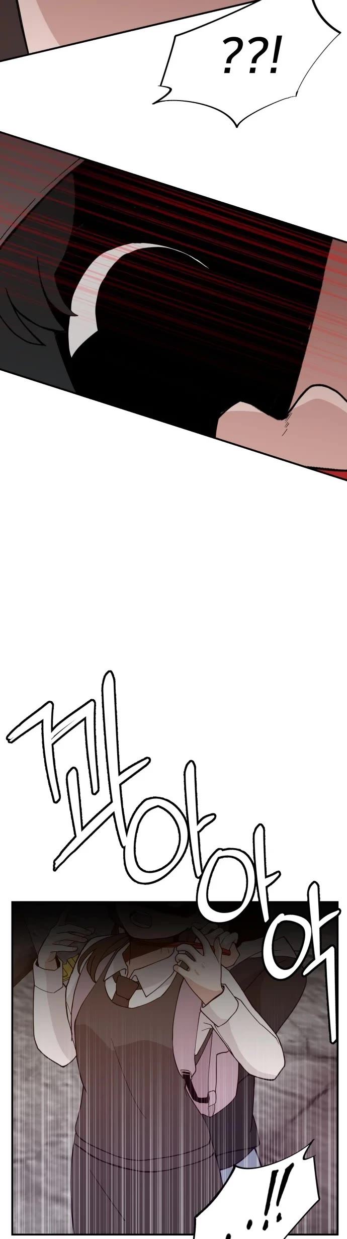 Villain Classroom Chapter 40 page 19 - Chapter 40