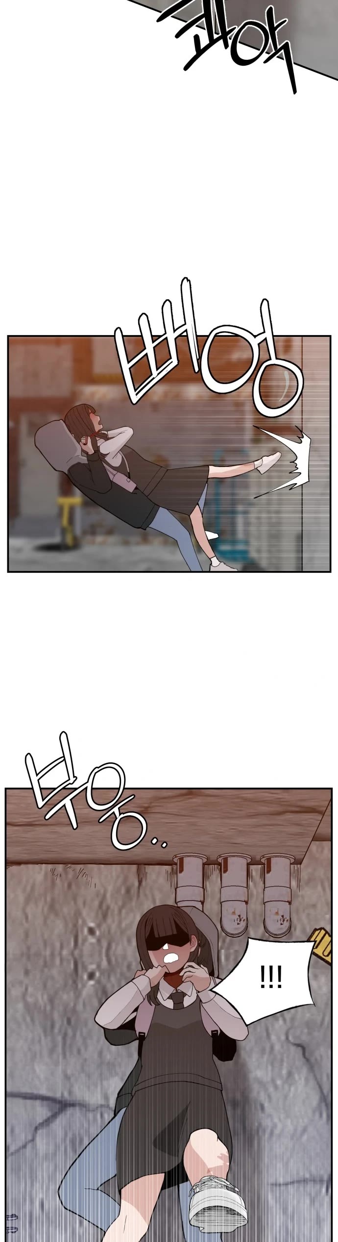 Villain Classroom Chapter 40 page 24 - Chapter 40