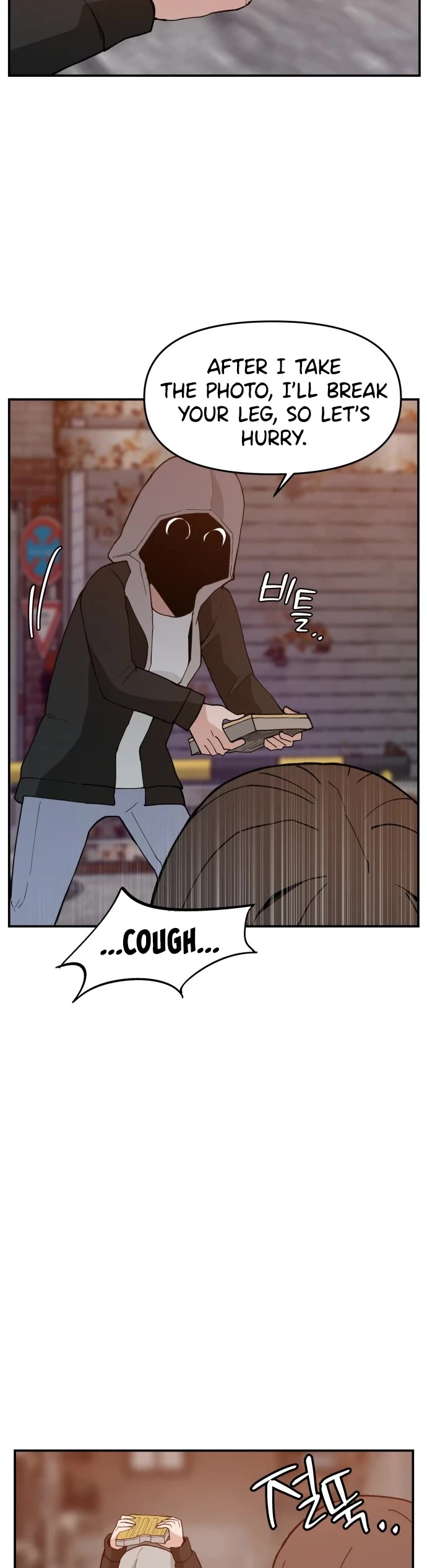 Villain Classroom Chapter 40 page 29 - Chapter 40