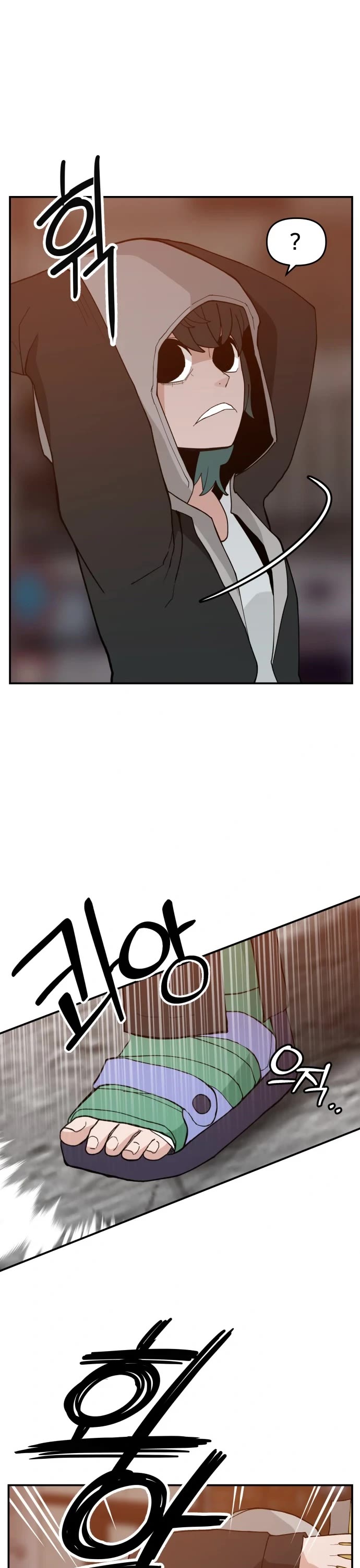 Villain Classroom Chapter 40 page 31 - Chapter 40