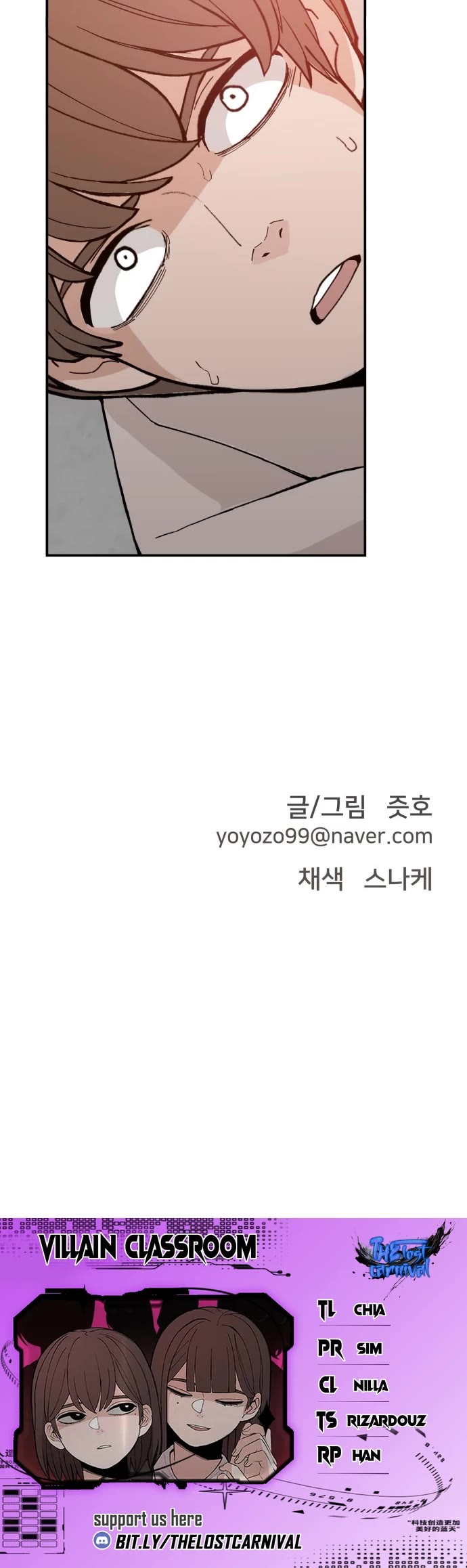 Villain Classroom Chapter 40 page 40 - Chapter 40