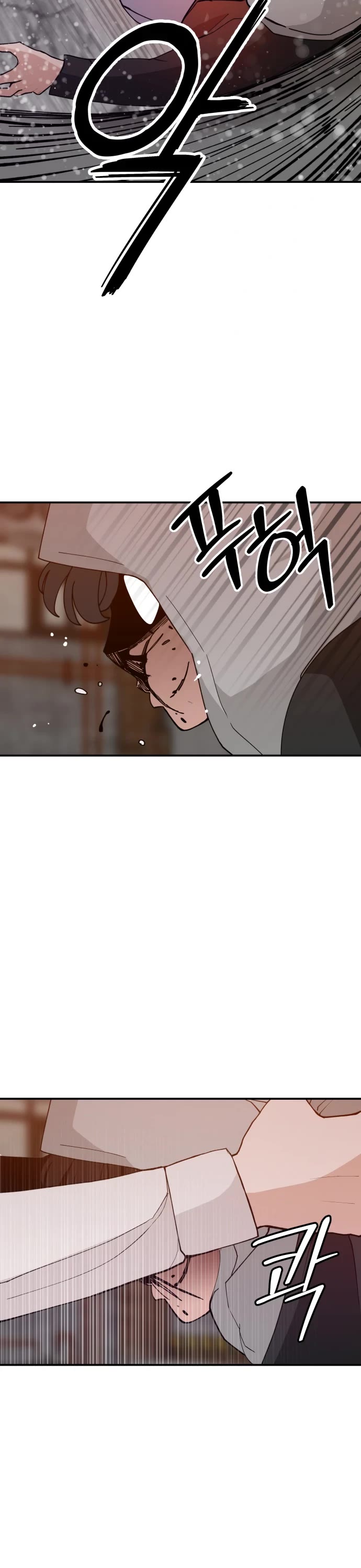 Villain Classroom Chapter 41 page 11 - Chapter 41