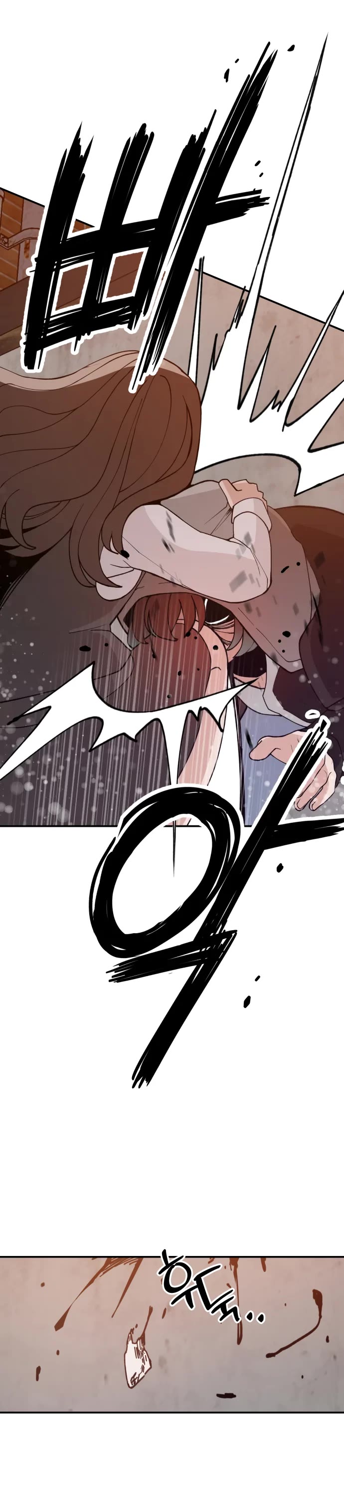 Villain Classroom Chapter 41 page 12 - Chapter 41