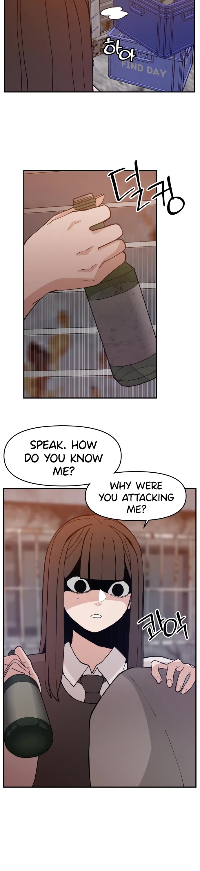 Villain Classroom Chapter 41 page 17 - Chapter 41