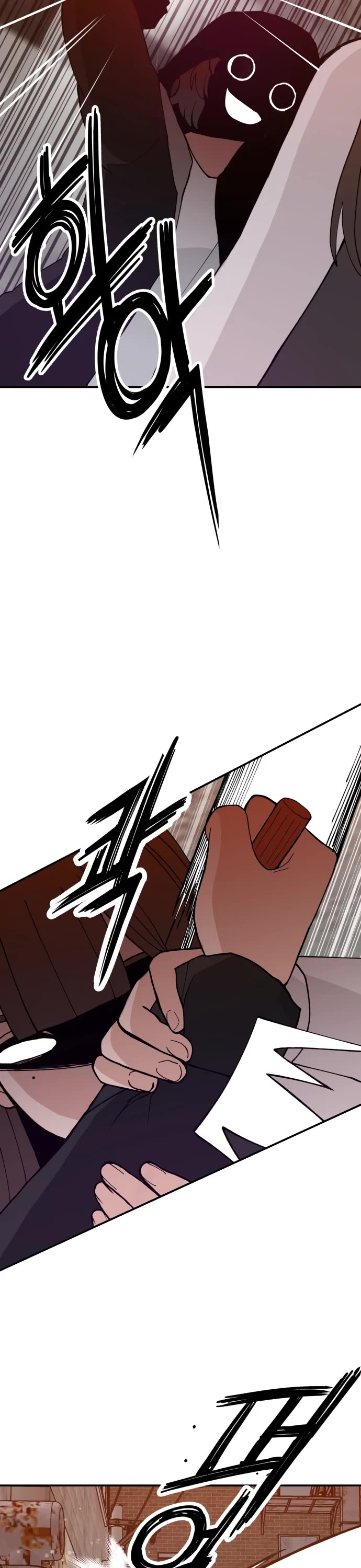 Villain Classroom Chapter 41 page 7 - Chapter 41