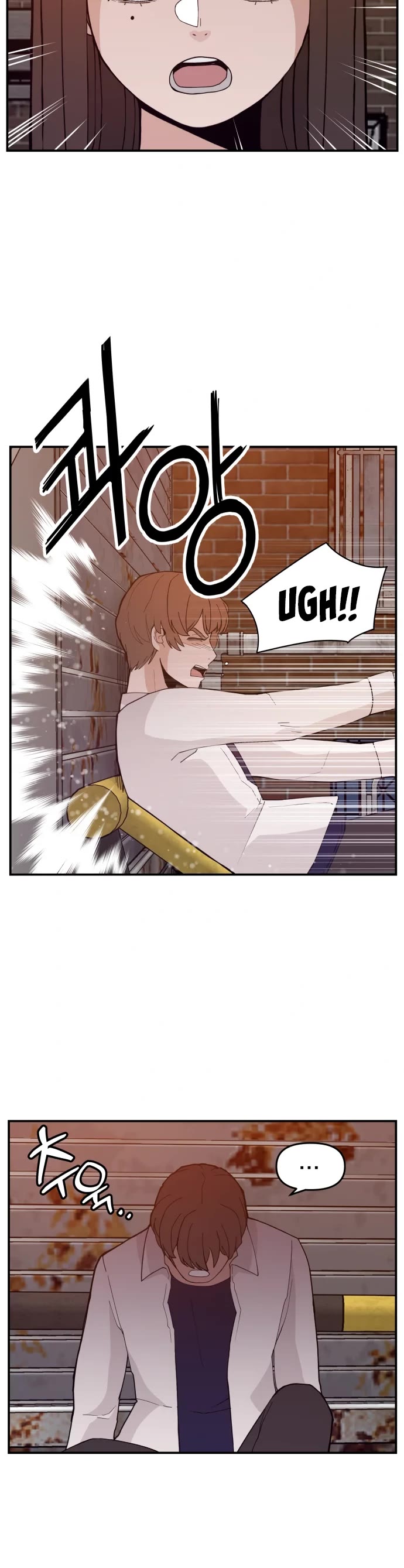 Villain Classroom Chapter 42 page 19 - Chapter 42