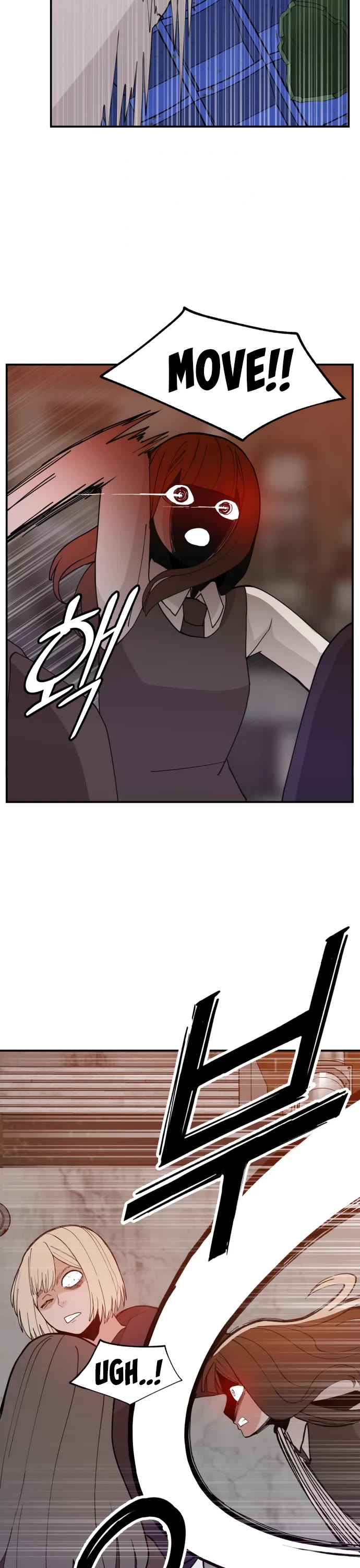 Villain Classroom Chapter 42 page 23 - Chapter 42