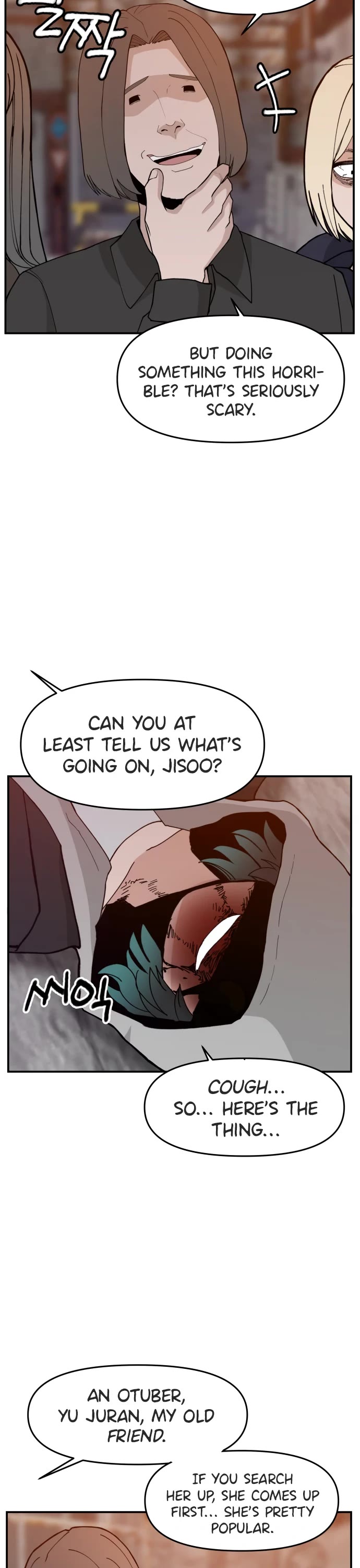 Villain Classroom Chapter 42 page 3 - Chapter 42