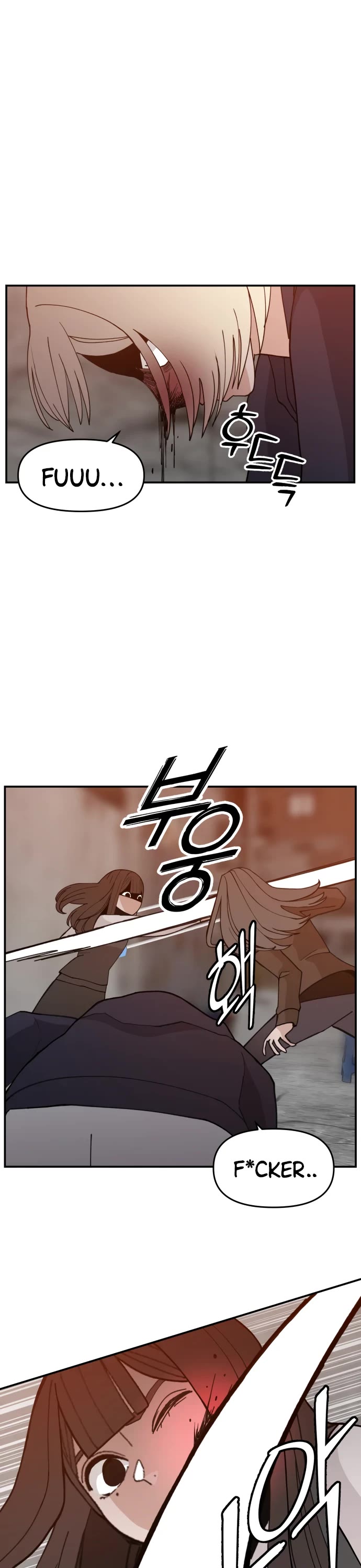 Villain Classroom Chapter 43 page 1 - Chapter 43