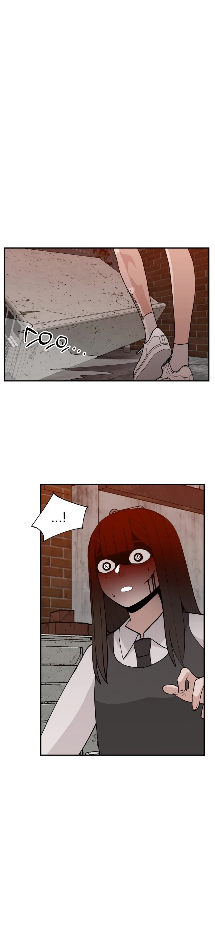 Villain Classroom Chapter 43 page 17 - Chapter 43