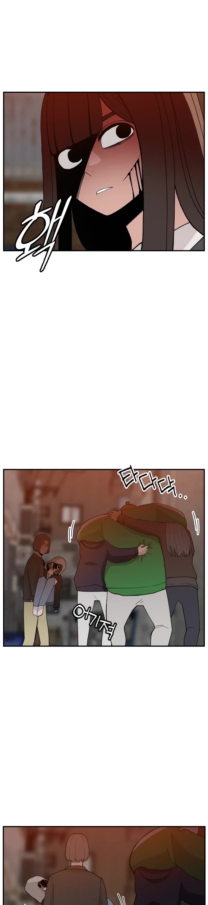 Villain Classroom Chapter 43 page 23 - Chapter 43