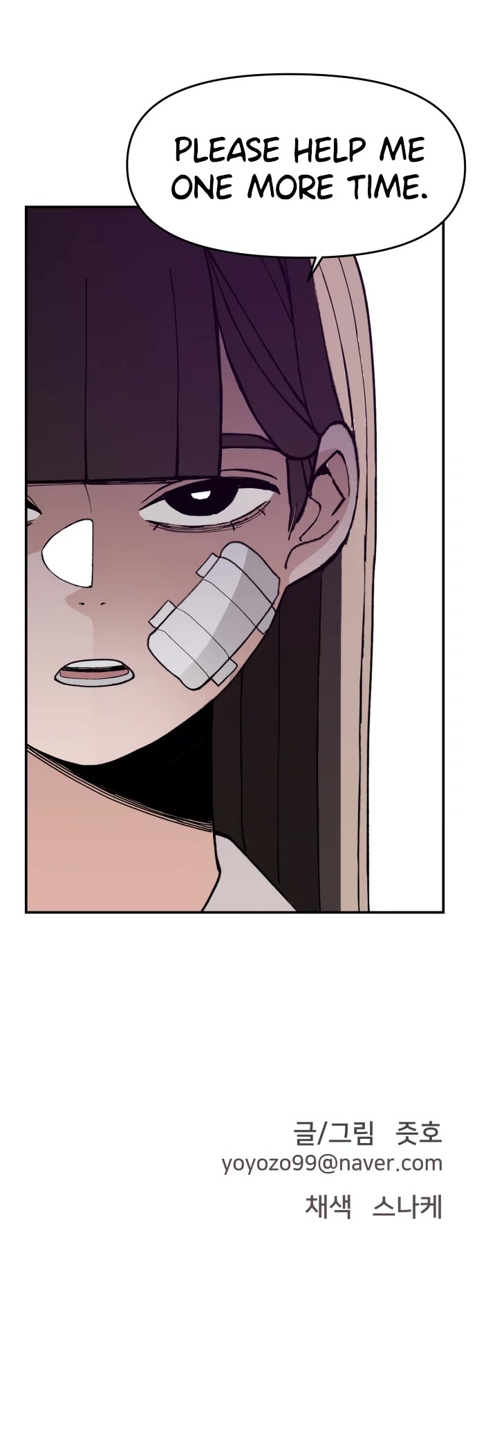 Villain Classroom Chapter 44 page 43 - Chapter 44