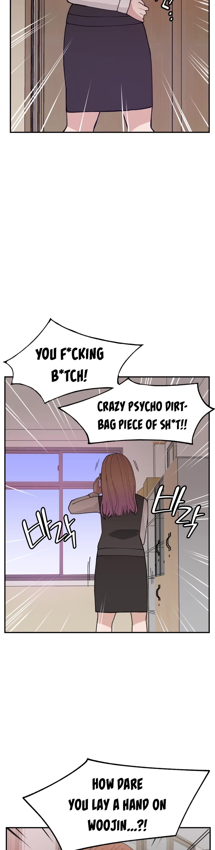 Villain Classroom Chapter 45 page 11 - Chapter 45