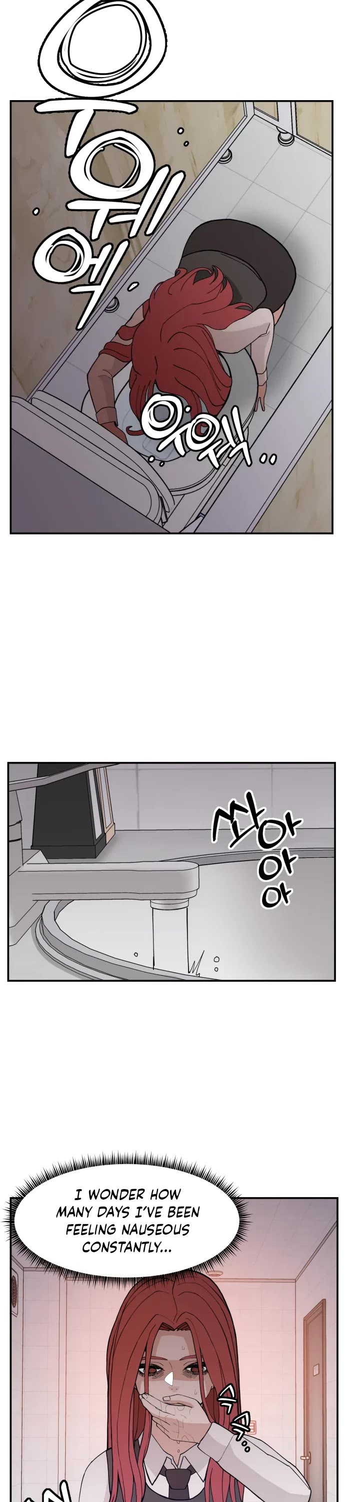Villain Classroom Chapter 45 page 27 - Chapter 45