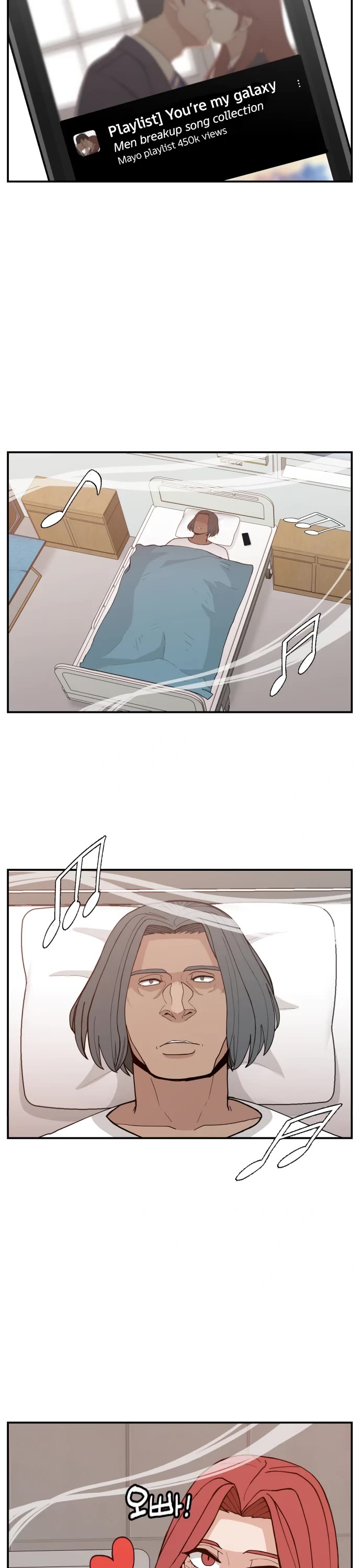 Villain Classroom Chapter 45 page 32 - Chapter 45