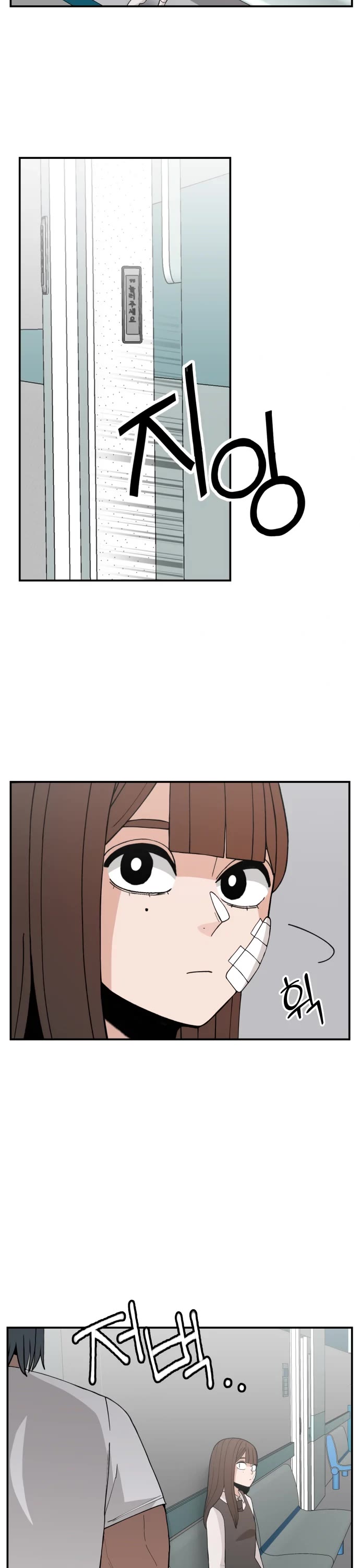 Villain Classroom Chapter 46 page 13 - Chapter 46