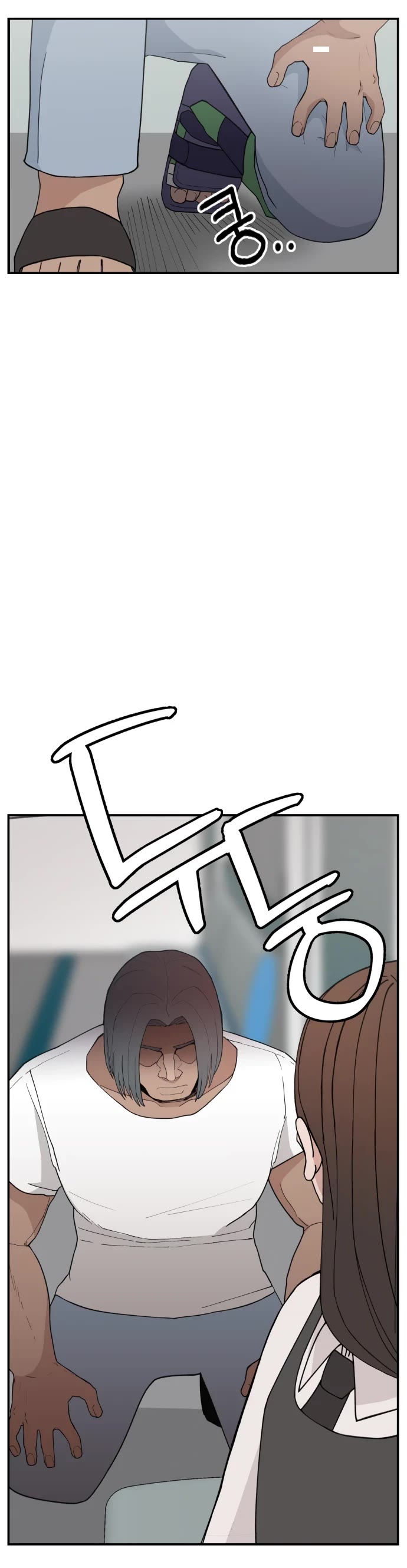 Villain Classroom Chapter 46 page 15 - Chapter 46