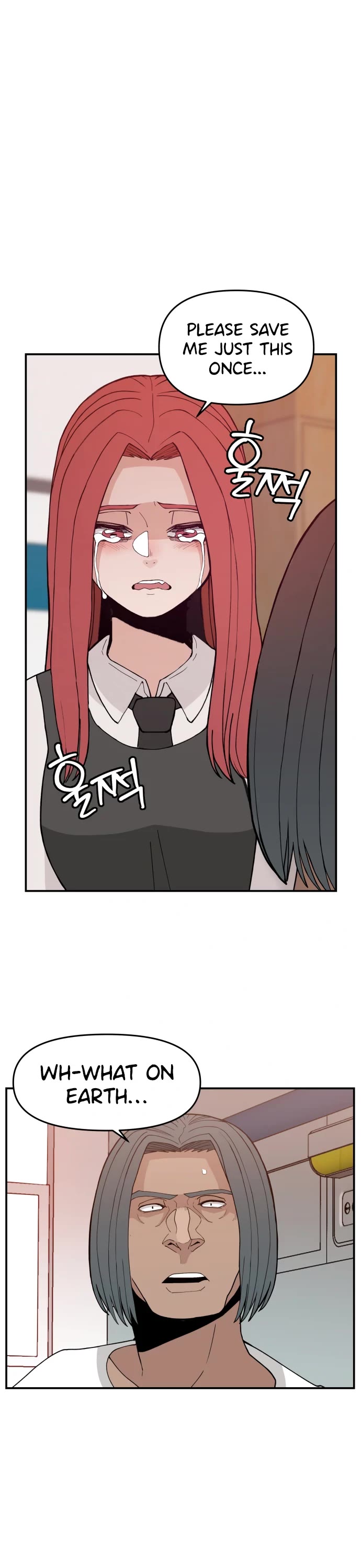 Villain Classroom Chapter 46 page 2 - Chapter 46