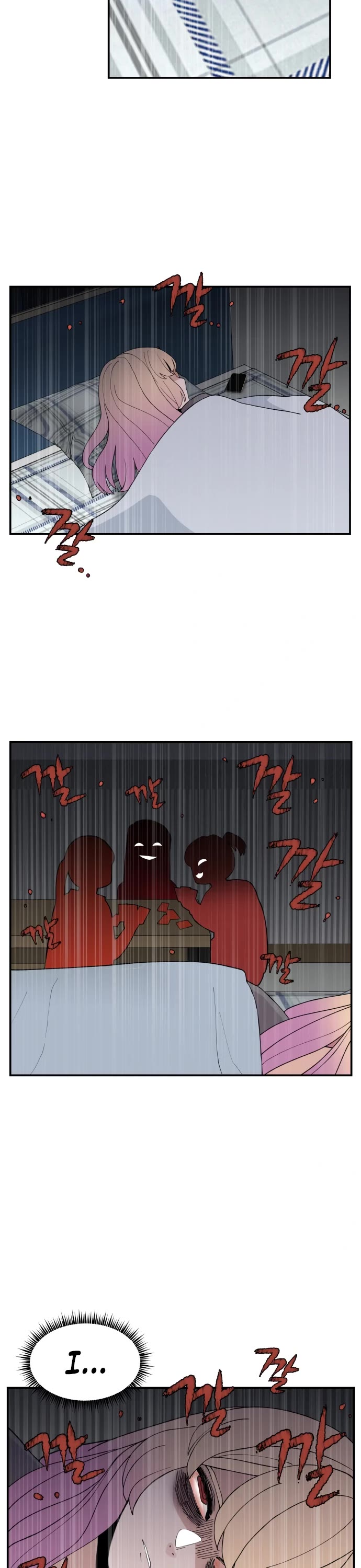 Villain Classroom Chapter 46 page 24 - Chapter 46