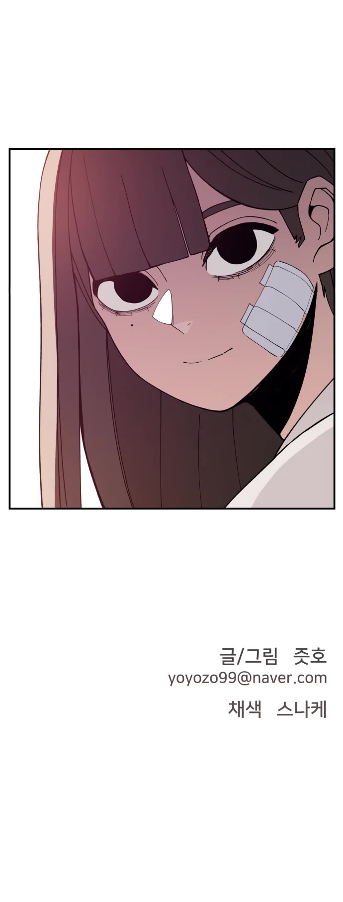 Villain Classroom Chapter 46 page 44 - Chapter 46