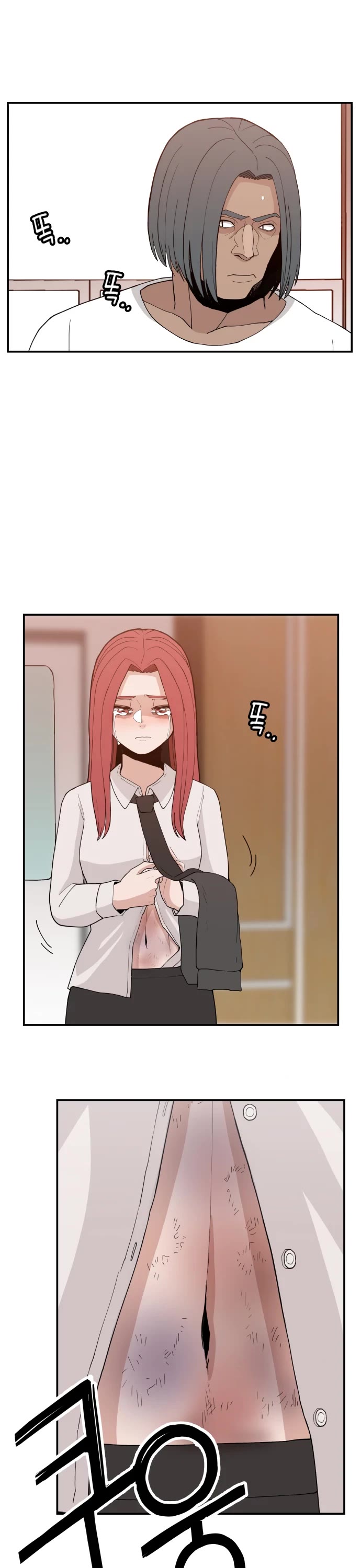 Villain Classroom Chapter 46 page 9 - Chapter 46