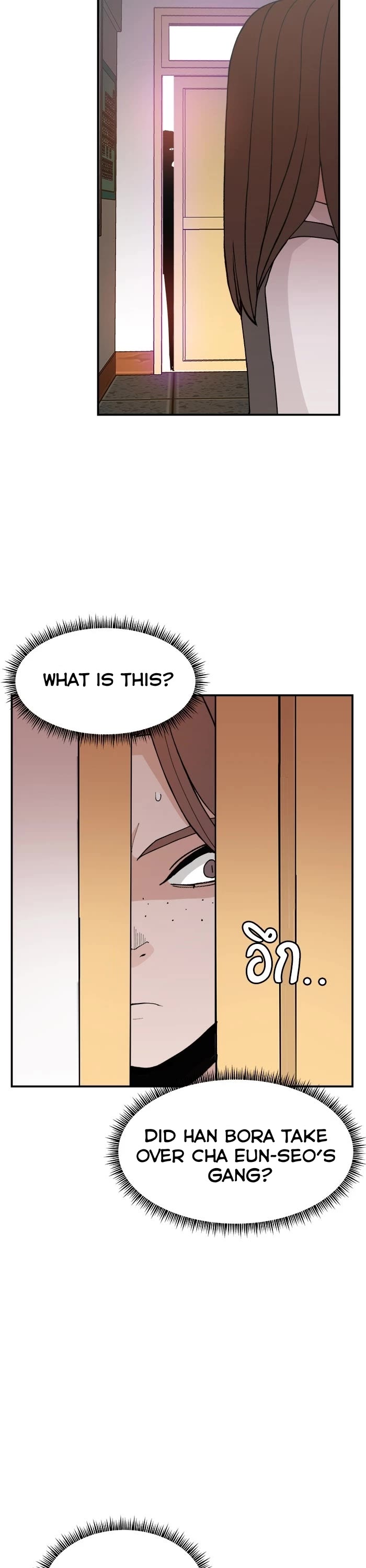 Villain Classroom Chapter 47 page 11 - Chapter 47