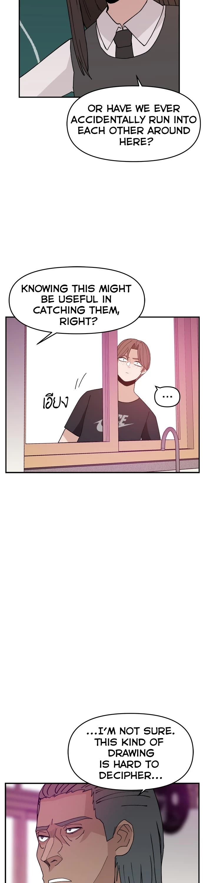 Villain Classroom Chapter 47 page 13 - Chapter 47