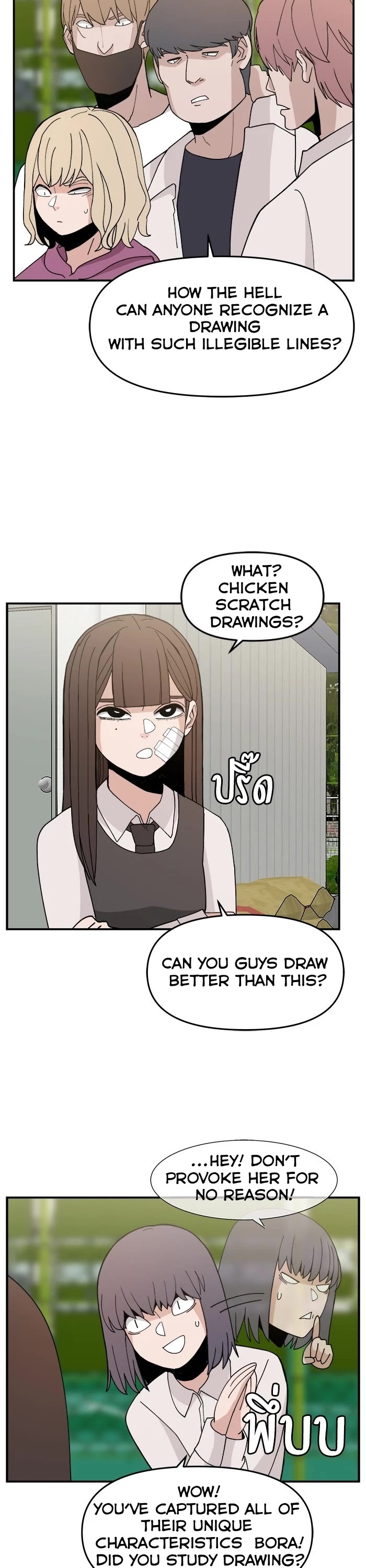 Villain Classroom Chapter 47 page 18 - Chapter 47