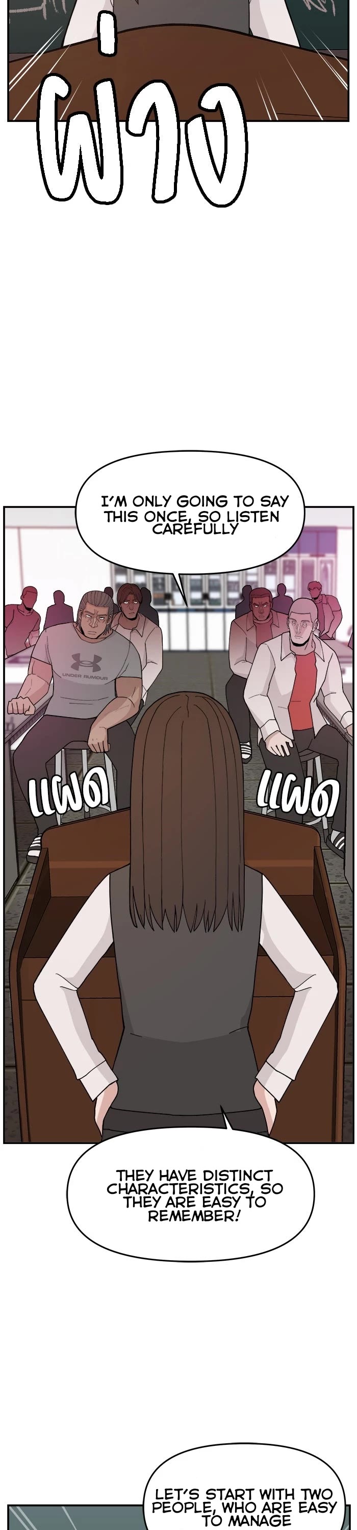 Villain Classroom Chapter 47 page 2 - Chapter 47