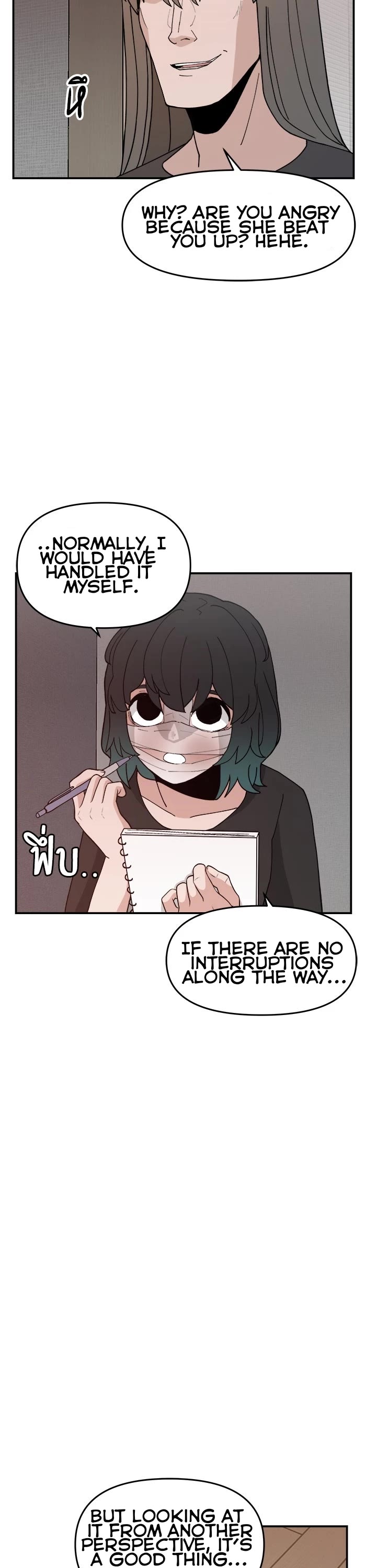 Villain Classroom Chapter 47 page 31 - Chapter 47