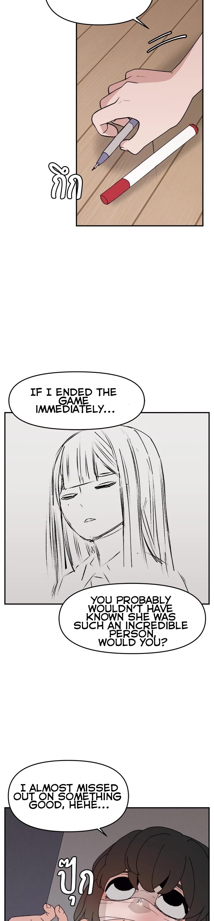 Villain Classroom Chapter 47 page 32 - Chapter 47