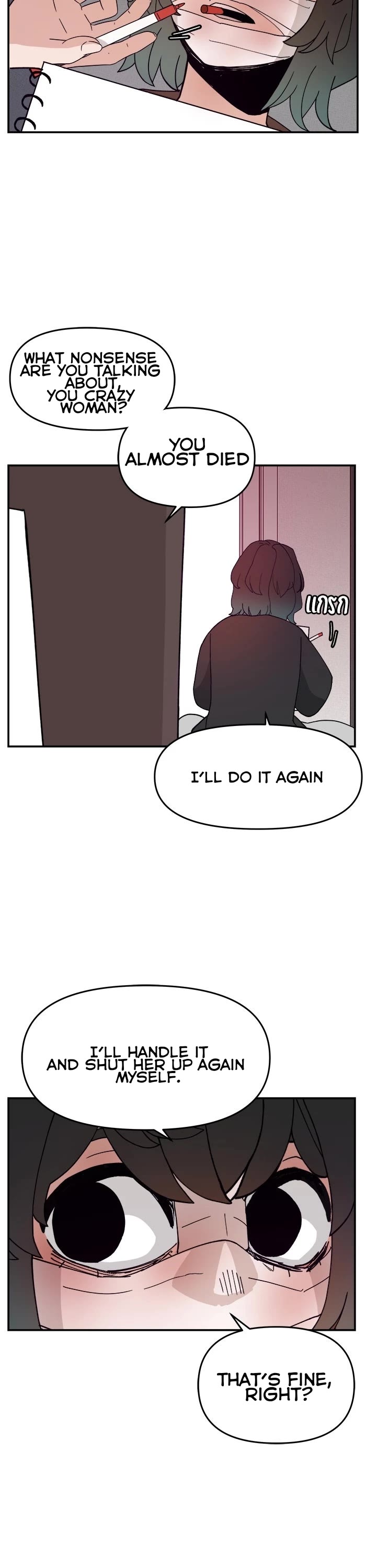 Villain Classroom Chapter 47 page 33 - Chapter 47