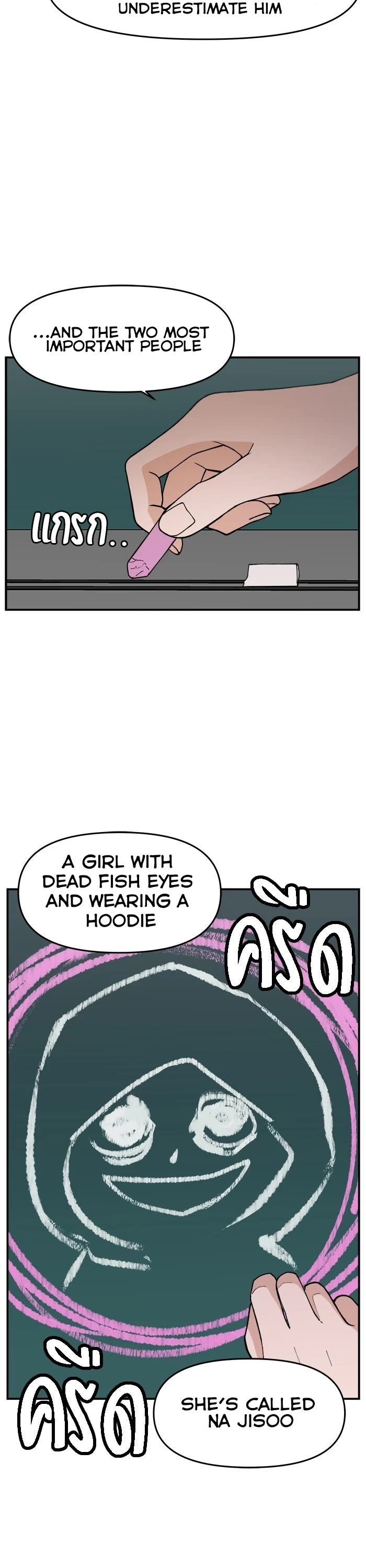 Villain Classroom Chapter 47 page 5 - Chapter 47