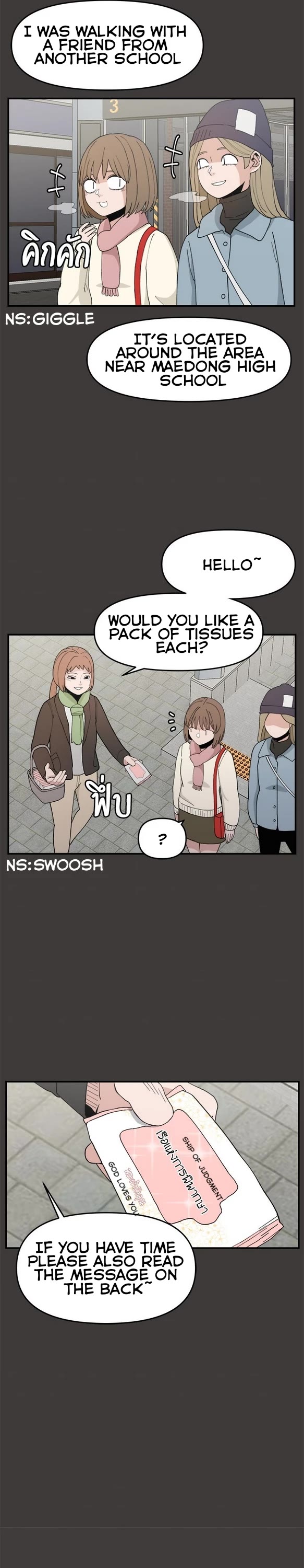 Villain Classroom Chapter 48 page 12 - Chapter 48