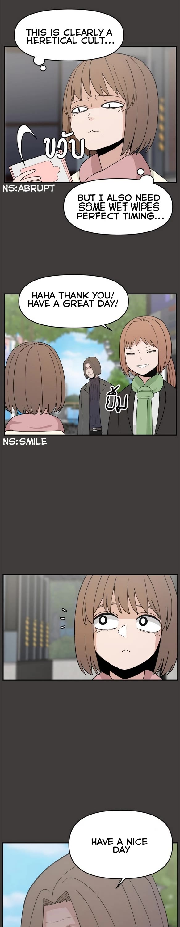 Villain Classroom Chapter 48 page 13 - Chapter 48