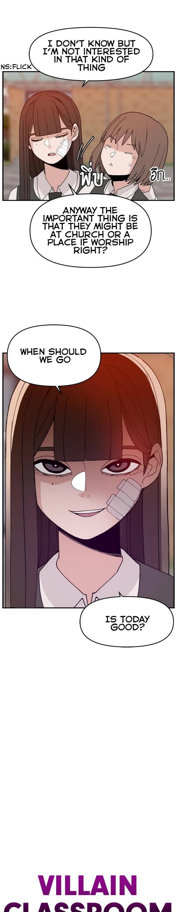 Villain Classroom Chapter 48 page 18 - Chapter 48