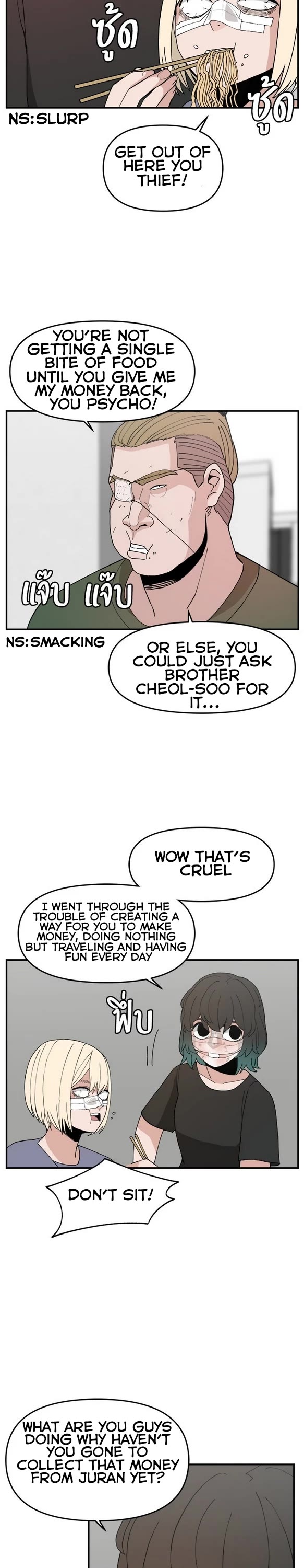 Villain Classroom Chapter 48 page 22 - Chapter 48