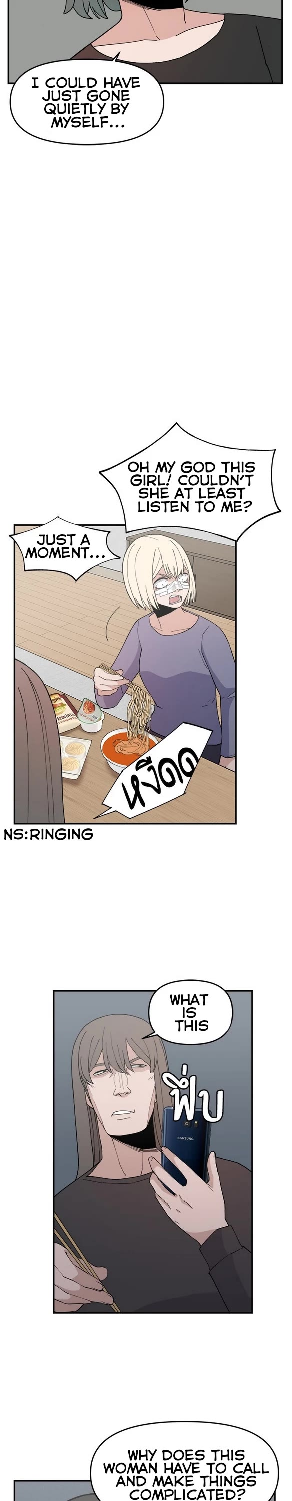 Villain Classroom Chapter 48 page 25 - Chapter 48