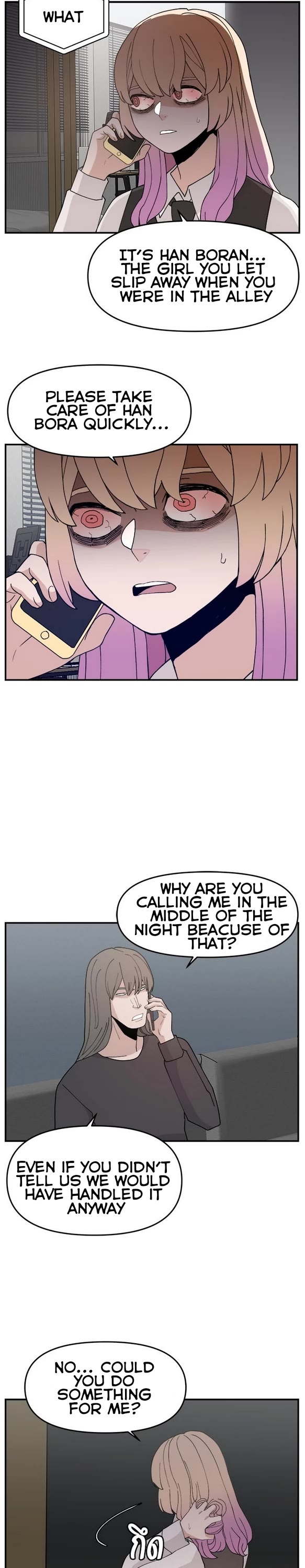 Villain Classroom Chapter 48 page 28 - Chapter 48
