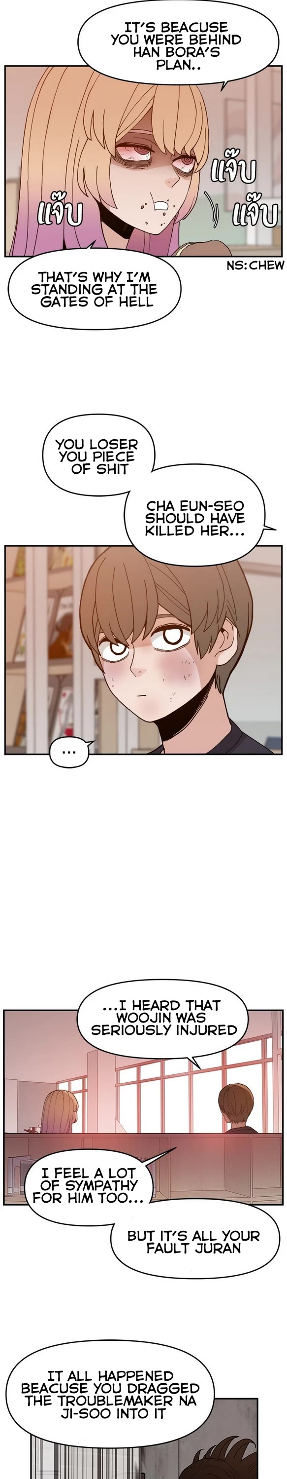 Villain Classroom Chapter 48 page 4 - Chapter 48
