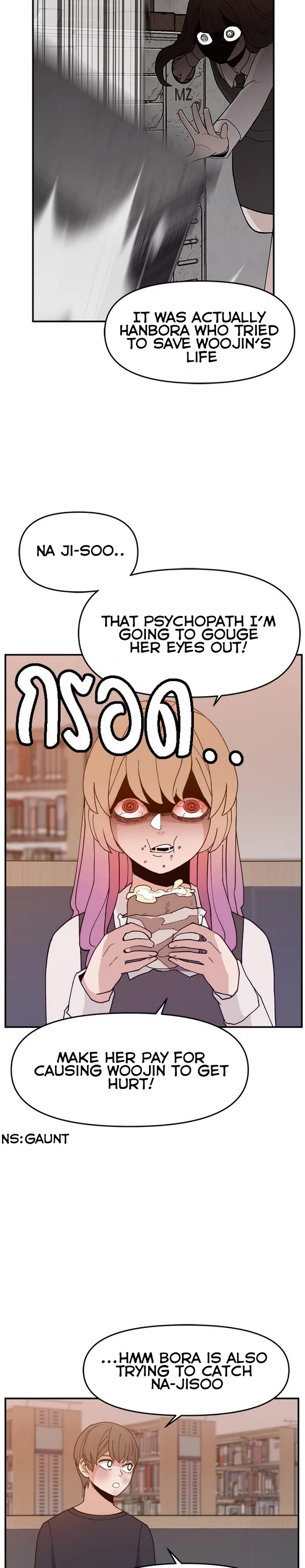 Villain Classroom Chapter 48 page 5 - Chapter 48