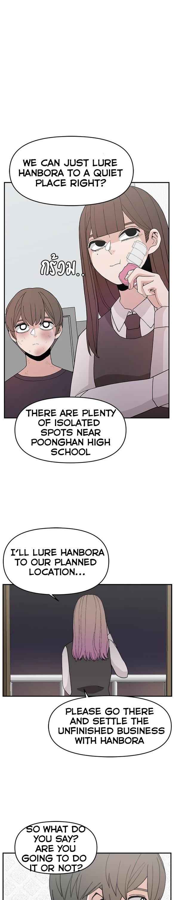 Villain Classroom Chapter 49 page 1 - Chapter 49