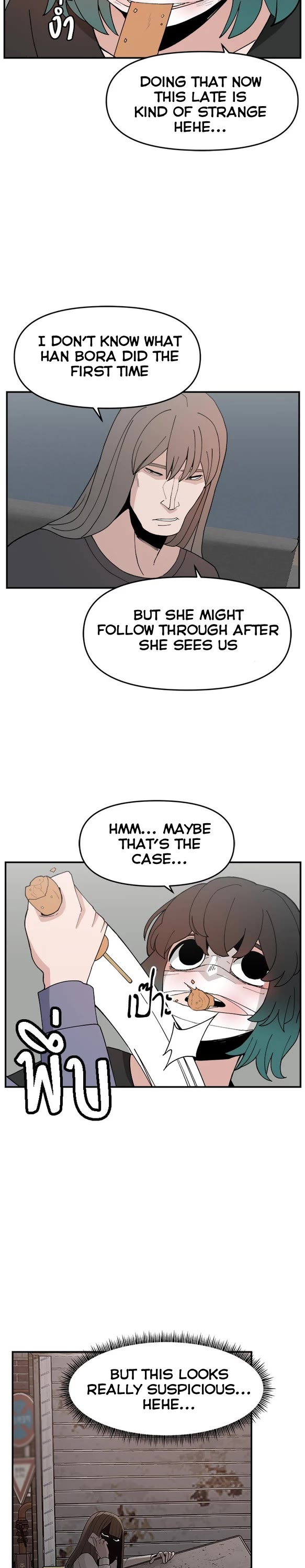 Villain Classroom Chapter 49 page 10 - Chapter 49