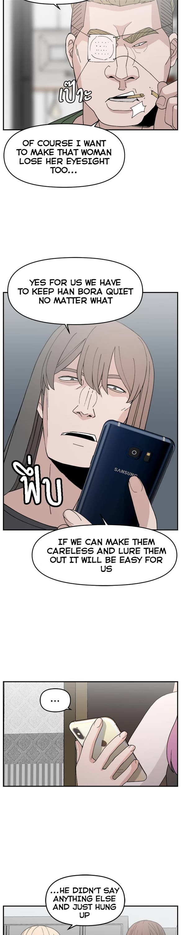 Villain Classroom Chapter 49 page 14 - Chapter 49
